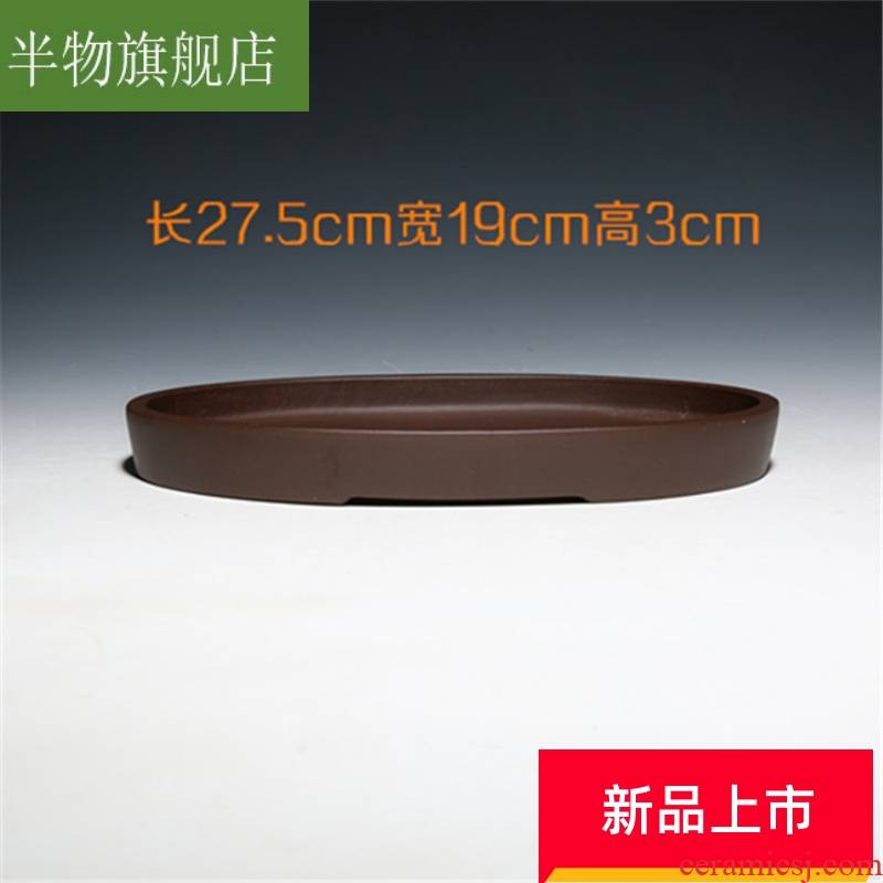 The Tray package landscape violet arenaceous indoor round shaped rectangular basin rockery miniascape of ceramic water flowerpot oval Tray