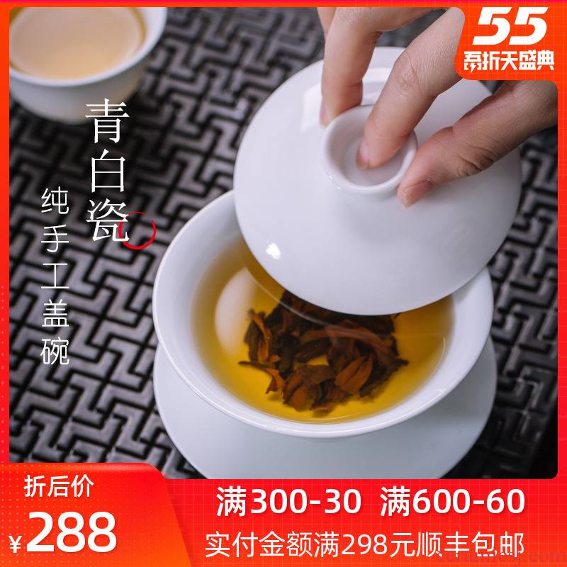 Pure manual tureen single jingdezhen blue white porcelain cups thin foetus is not large ceramic three tea bowl