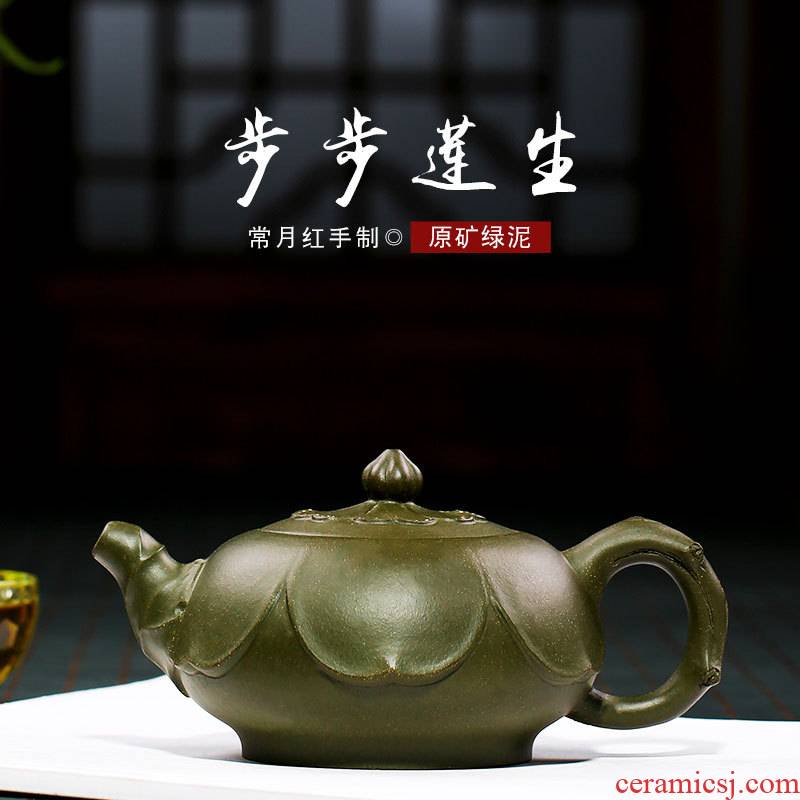 Yixing xu ink are it the teapot tea undressed ore chlorite name every month red all the manual step by step which can keep raw