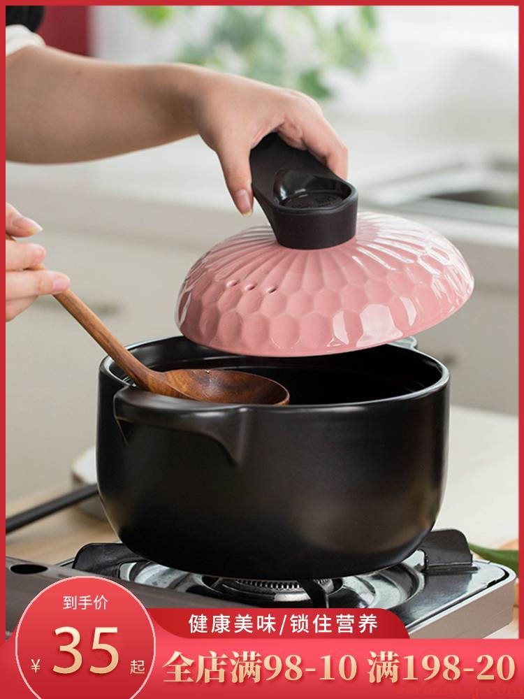 Orange leaf casserole stew household with handle the hot porridge simmering ceramic small casserole flame gas soup pot