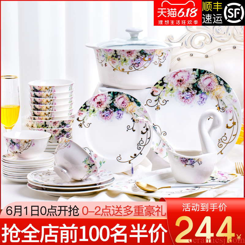 Tableware suit dishes home European jingdezhen ceramic Tableware suit dishes ceramic bowl chopsticks combination of gifts