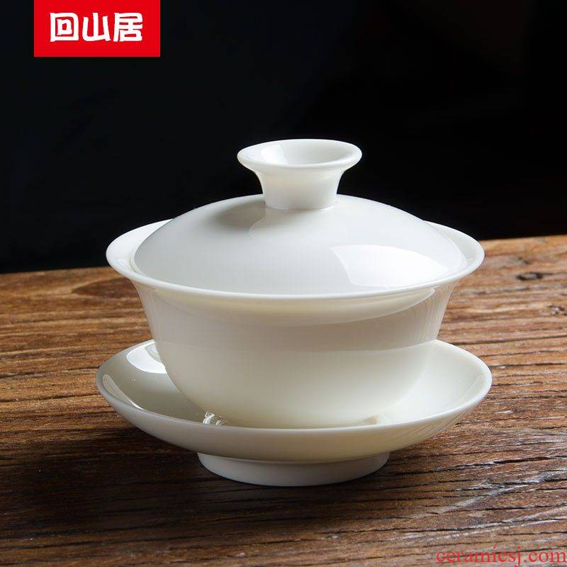 Back on ivory white grease trumpet large white porcelain ceramic bowl tureen kung fu tea tea three cover cup