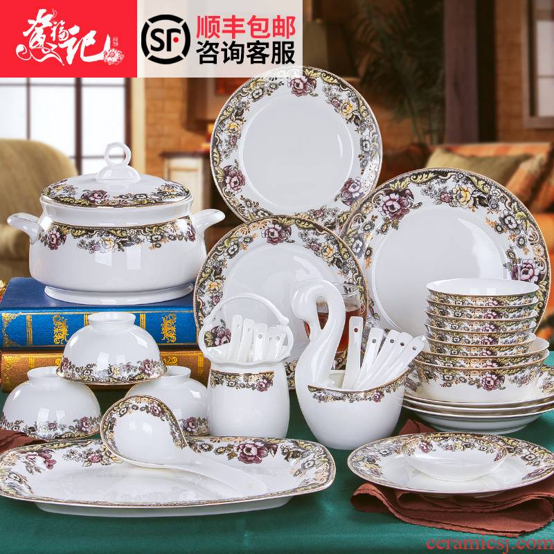 Tableware suit rural American dishes 58 head chinaware plate suit dishes dishes ikea home combination