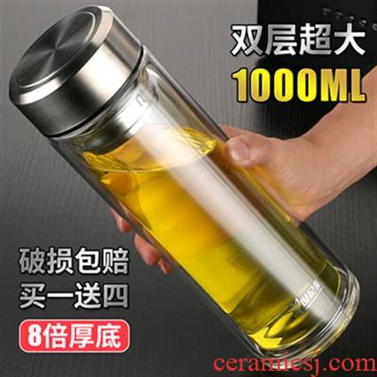 Double - layer tempered glass cup 800-1000 ml transparent heat insulation not take a cup of water glass koubei men and women