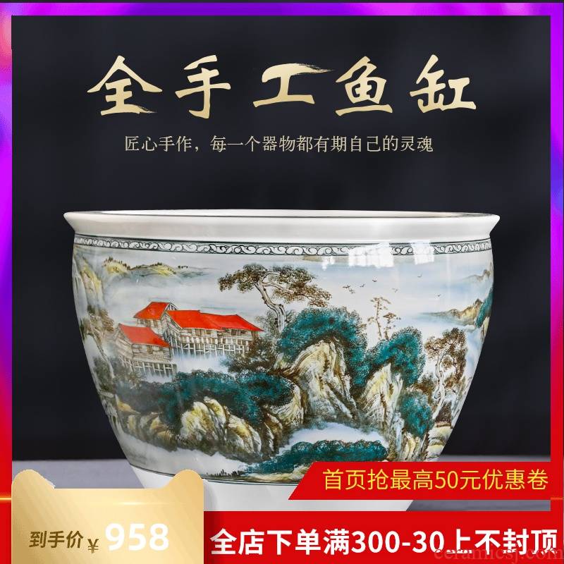 Jingdezhen packages mailed ceramic aquarium 1 meter extra large porcelain jar water lily basin courtyard lotus bowl lotus cylinder cylinder tortoise