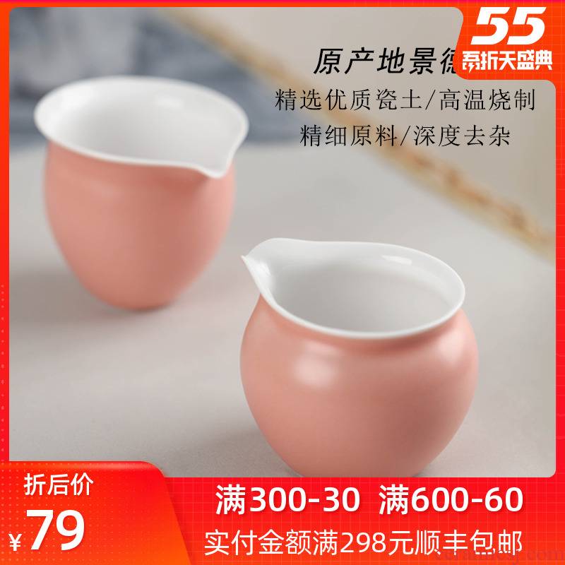Bright products fair keller large capacity of tea ware jingdezhen ceramic pink getting points kung fu tea set, cup and cup and cup
