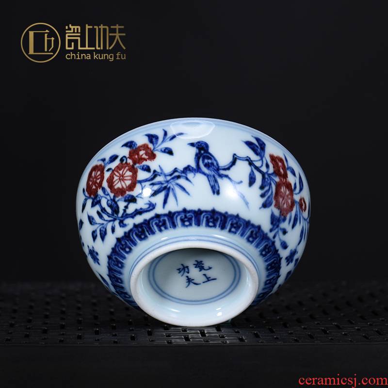 Kung fu tea set teacups hand - made porcelain jingdezhen ceramics youligong painting of flowers and master CPU single cup sample tea cup bowl