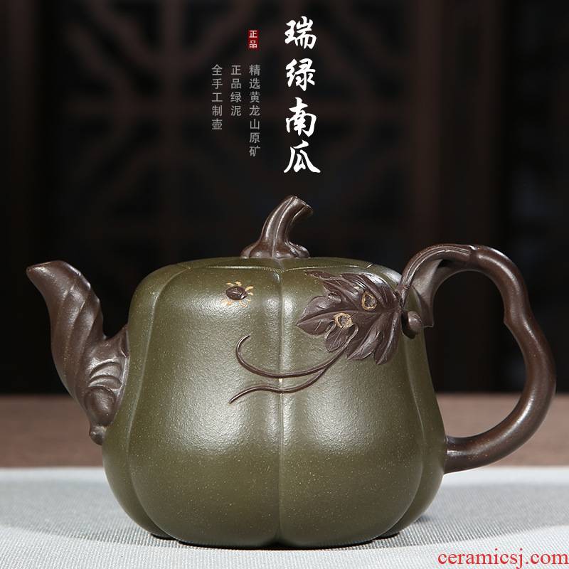 Yixing purple sand tea set of ink undressed ore (red, green pumpkin king it town learn all hand single pot of the teapot