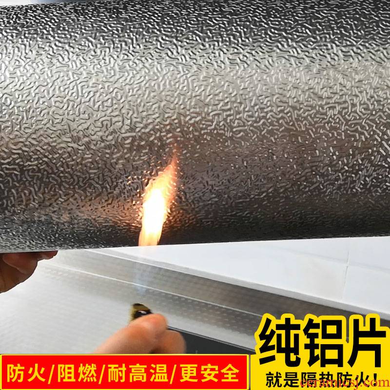 The kitchen oil fire waterproof and flame retardant and thicken The self - adhesive label hearth face high temperature resistant heat insulation tile which wallpaper paste