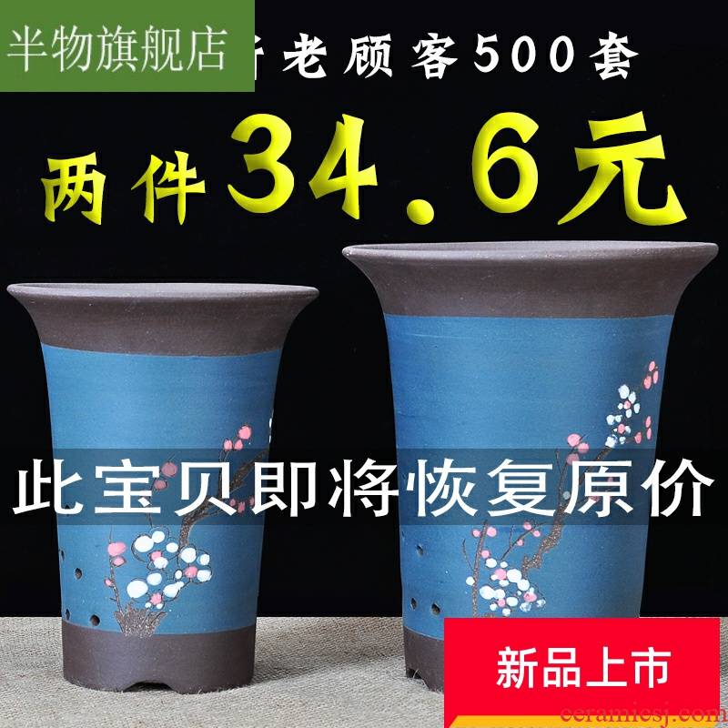 Yixing purple sand flowerpot special large - sized orchid clivia basin ceramic fine green plant landscape balcony hanging basket is special