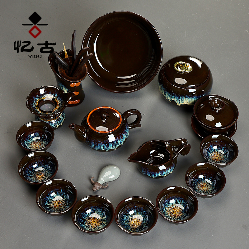 Build light tea sets tea cup home office kunfu tea light up temmoku glaze ceramic teapot tureen masterpieces
