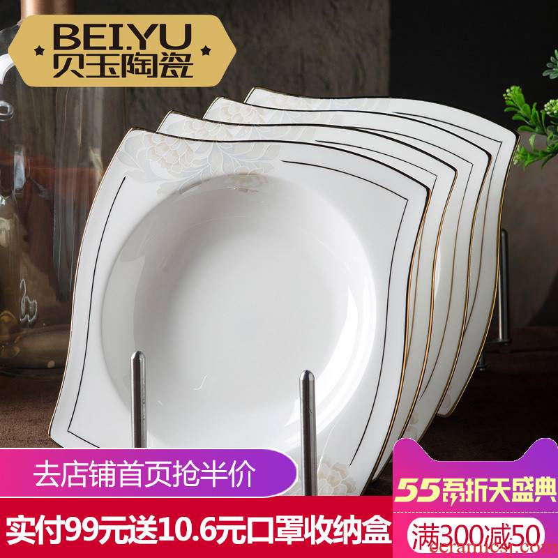 BeiYu ou son ipads porcelain dish plate of household ceramics steak dishes four irregular creative move soup plate plate