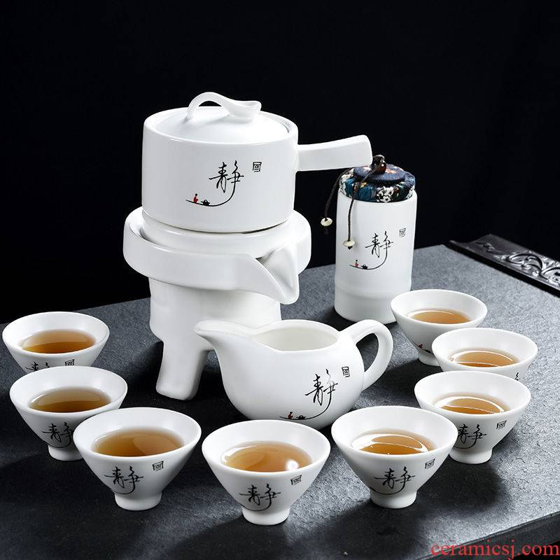 Nostalgic purple ice crack glaze household enamel cup automatic lazy special tea, kungfu tea set, ceramic