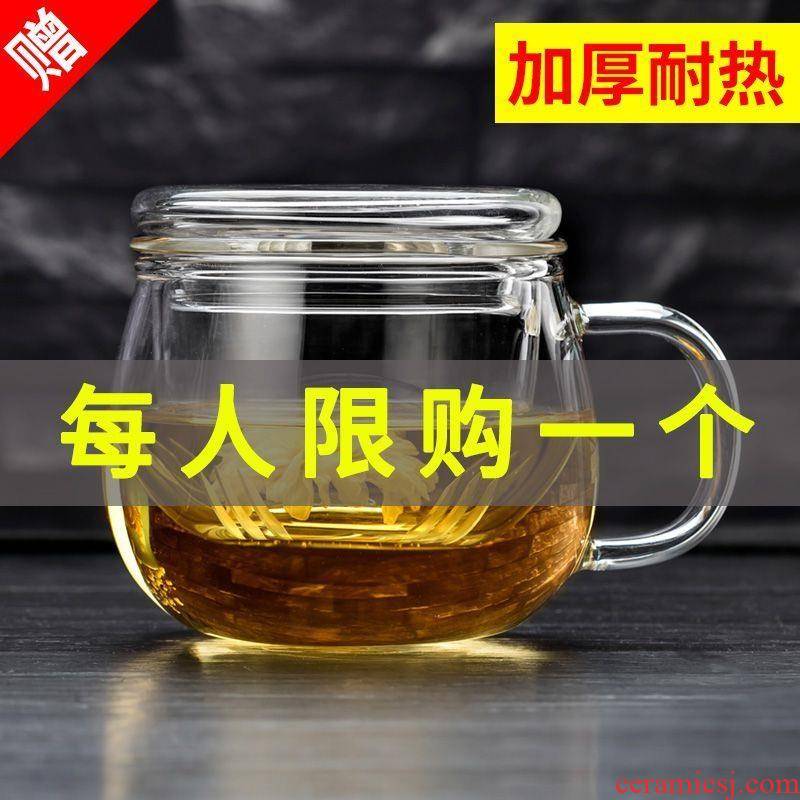 Ms scene filled by tea is special fruit with filter heat - resistant glass tea cup filter have the flower tea cups