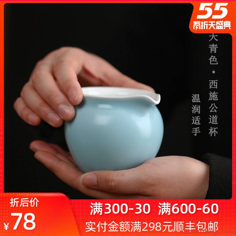 Bright product large fair keller large capacity of tea ware jingdezhen ceramic points kung fu tea set heat manual household cup