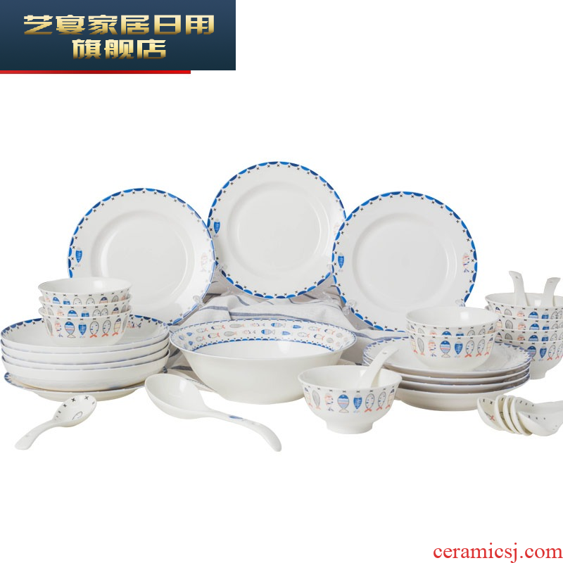 Dishes and cutlery set Dishes household chopsticks creative Chinese jingdezhen ceramic plate express to use contracted small bowl