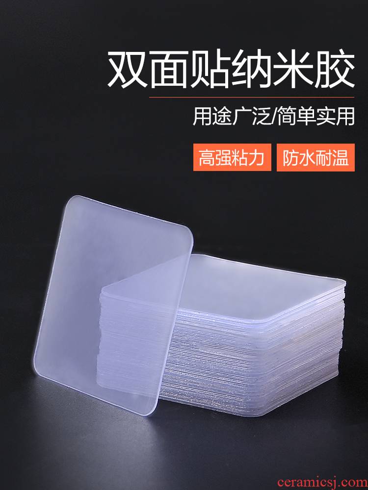 Double sided against powerful auxiliary on bathroom tile glue stick rubber absorbers, post content kitchen toilet 10 pieces