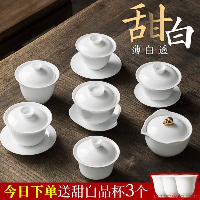 Jingdezhen pure manual sweet white only three tureen them a single thin body ceramic bowl cups kung fu tea set