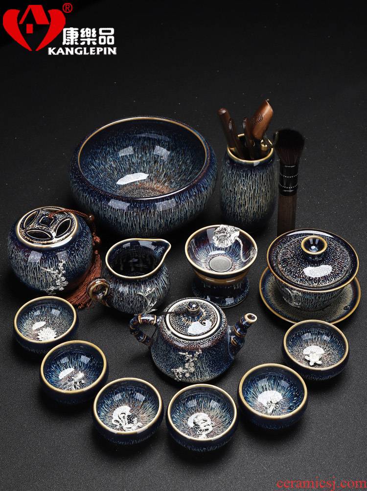 Recreational product jingdezhen built lamp coppering. As the silver tea set household ceramics obsidian alexandrite pot receives tea cups