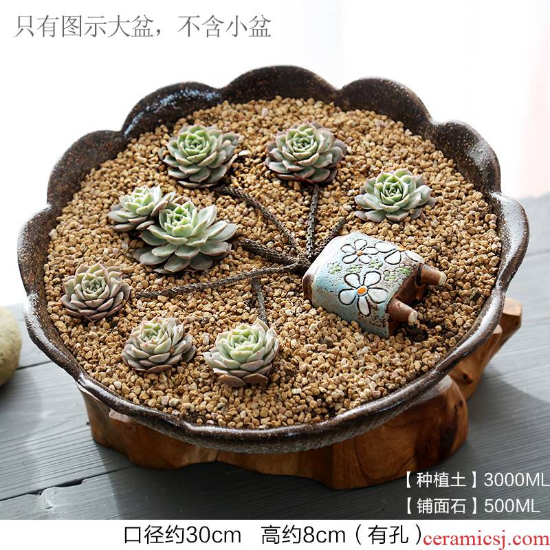 End of super large diameter ceramic combo platter faceplate meat meat meat more) ceramic plant special offer a clearance