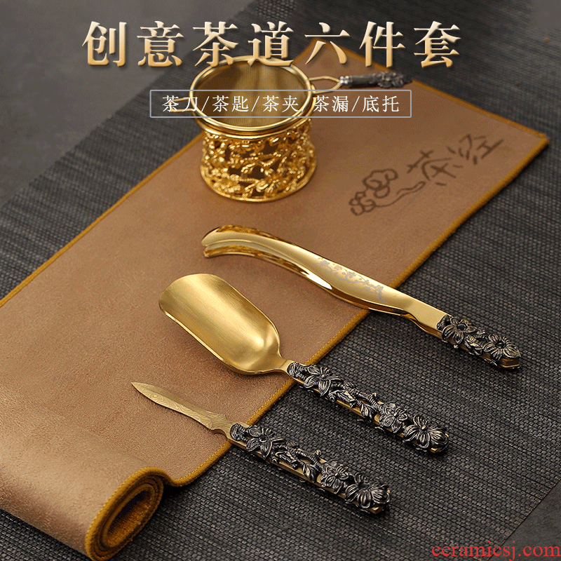 Morning tea set kung fu tea accessories knives ChaGa tea tea shovel) tea accessories
