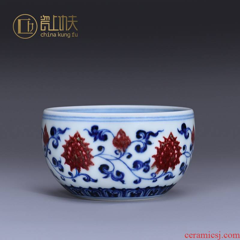Kung fu tea set teacups hand - made porcelain jingdezhen ceramics youligong master cup single cup sample tea cup small bowl