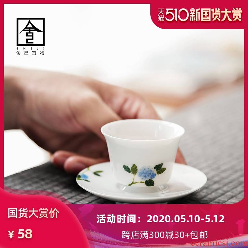 Pastel silk hand - made jingdezhen ceramic sample tea cup cup kung fu tea masters cup small single cups of tea cups