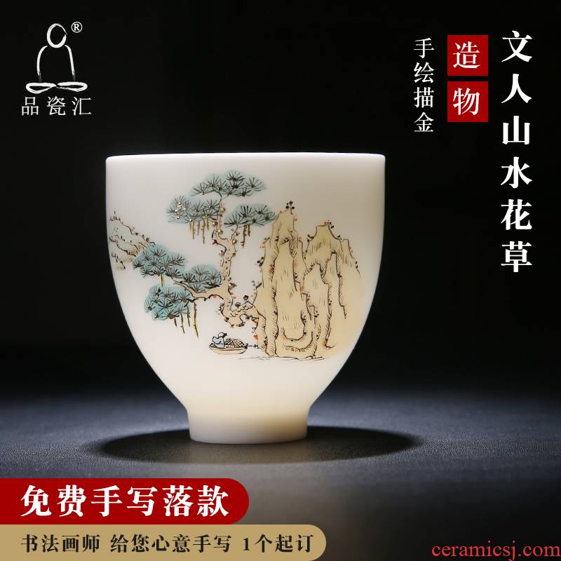 The Product master teacups hand - made porcelain remit the see colour sample tea cup literati landscape bell cup of dehua white porcelain tea cups