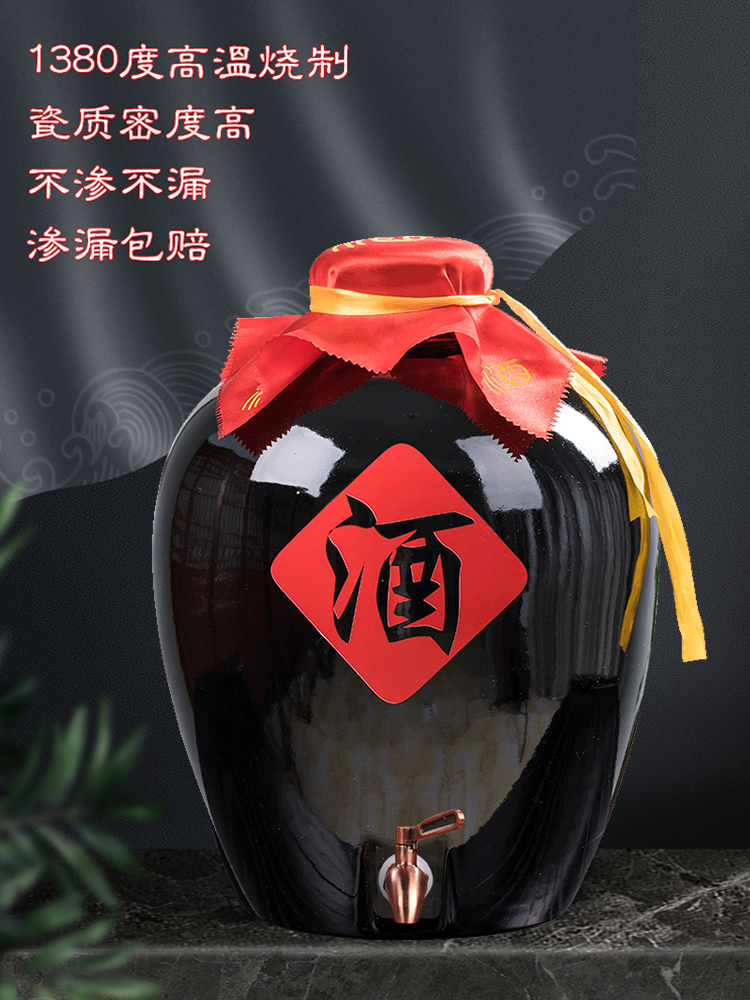 10 jins 20 jins 30 jins ceramic antique black bottle mercifully wine wine jar sealed jars 50 kg sealed it