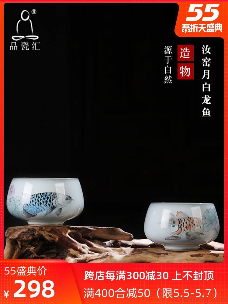 The Product porcelain cup hui ru up market metrix who arowana individual sample tea cup cup a cup of tea tea set open open for its ehrs pills