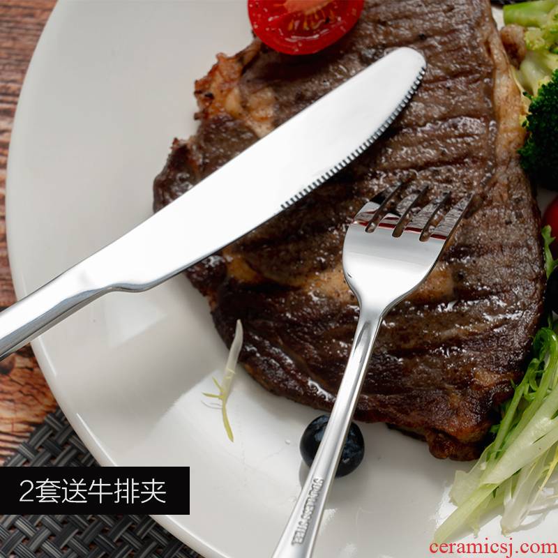 Onlycook household stainless steel cutlery set steak knife and fork spoon three packages knife continental food tableware