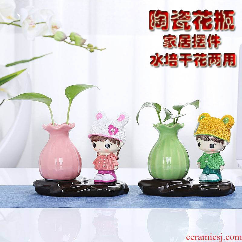 The Mini money plant hydroponic glass vase creative cartoon ceramic container desktop sitting room decorated home furnishing articles