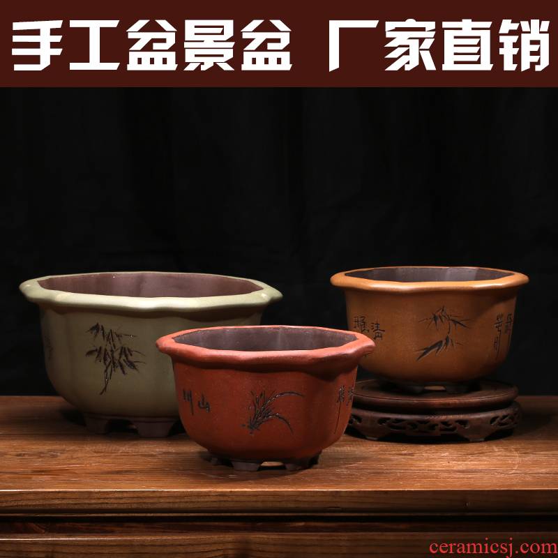 Yixing purple sand pottery forms green plant flowers gardening bonsai pot archaize kwai stumps basin orchid flower POTS