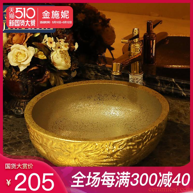 Gold cellnique stage basin circular jingdezhen ceramic lavatory toilet lavabo modern European its gentoo