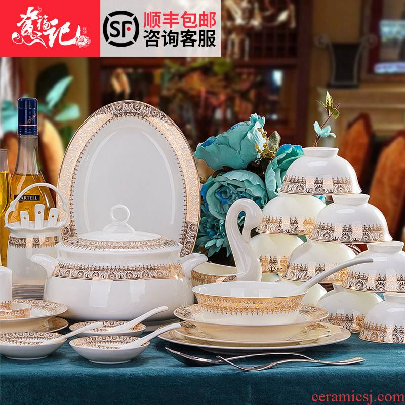 Dishes suit western - style food tableware a full range of household bowls plates European - style ipads porcelain tableware portfolio combined western food bowl suit