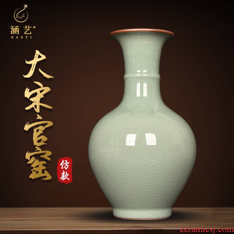 Jingdezhen ceramics celadon vase antique Chinese style living room TV cabinet flower adornment household porcelain furnishing articles