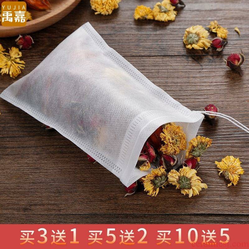 YuJia 3 packets sent 1 package the suction line non - woven tea tea bag bag plastic bag filter bag boiled tea bag tisanes bag is empty