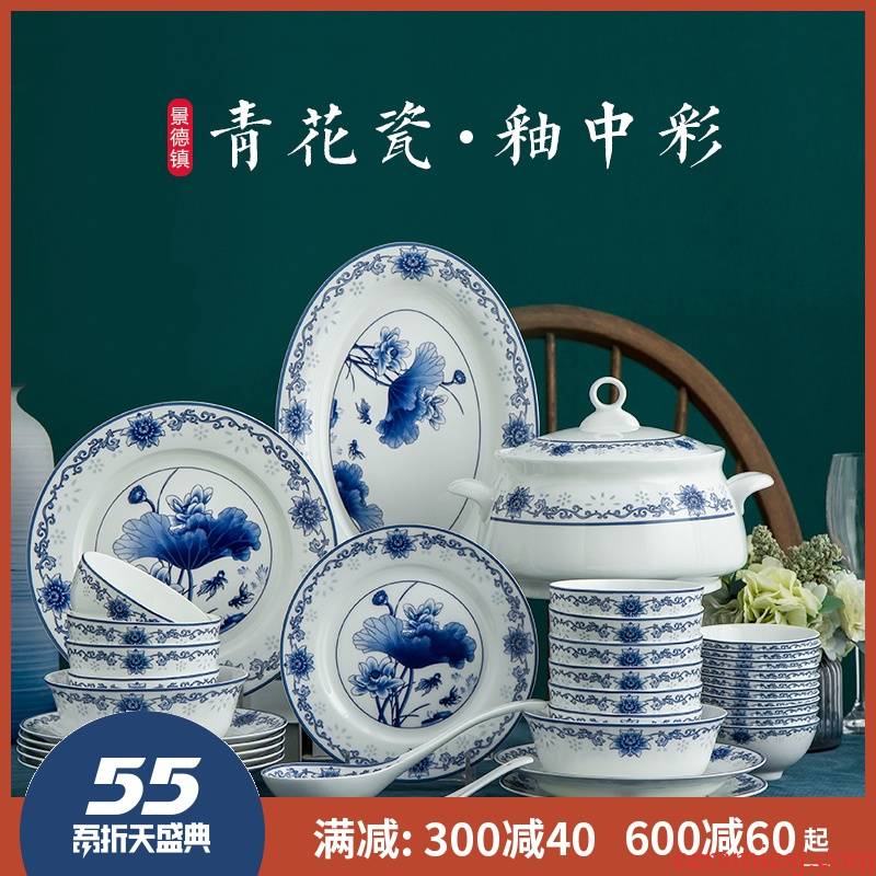 56 skull porcelain of jingdezhen ceramics tableware suit dishes Chinese dishes suit of blue and white porcelain bowl of ten