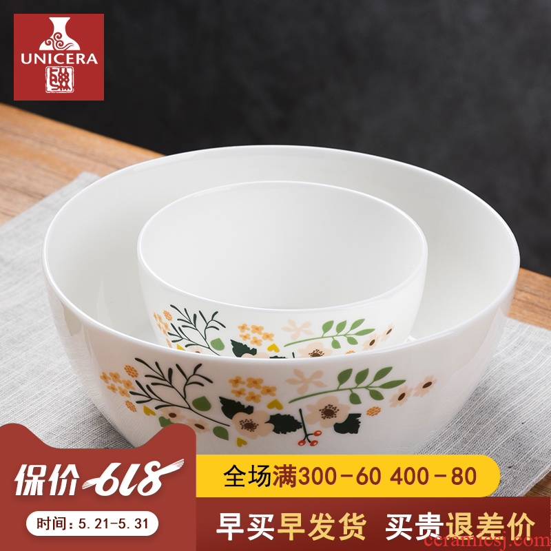 4.5/7 of an inch ipads porcelain bowl rainbow such as bowl jingdezhen ceramic bowl household square soup can eat small large single