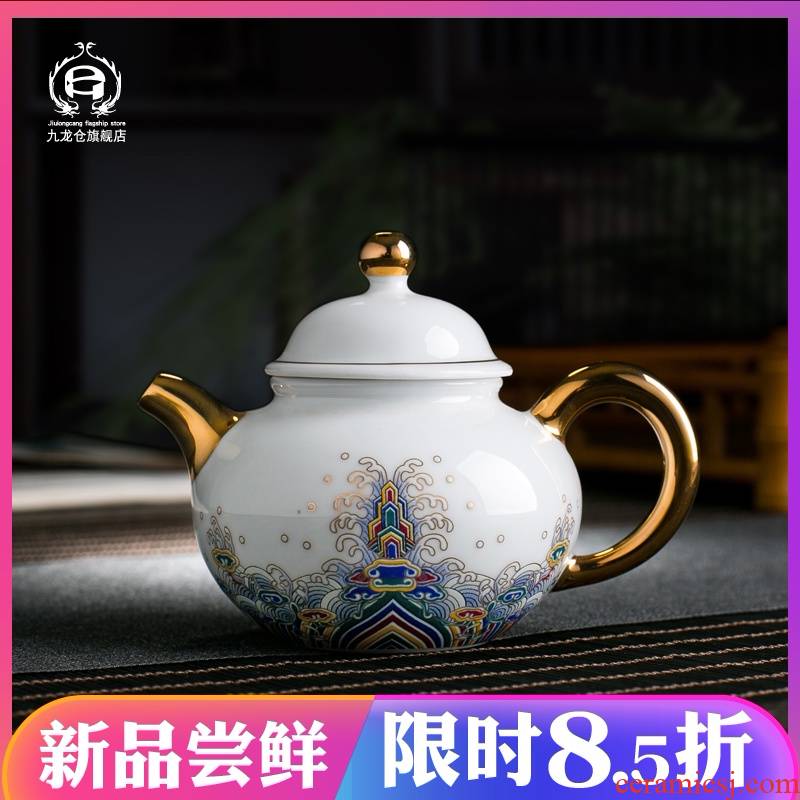 Jingdezhen colored enamel paint filter manually side little teapot tea single single pot of ceramic household Chinese wind
