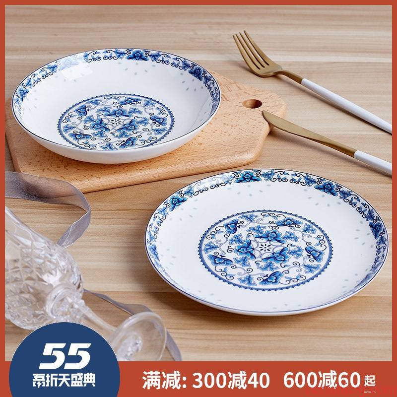 7 inches Jingdezhen porcelain ipads ipads plate plate plate plate creative dish dish platter deep dish household of Chinese style