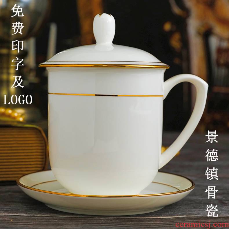 Jingdezhen ceramic cups with cover office keller cup meeting in up phnom penh ipads China tea cup logo customization