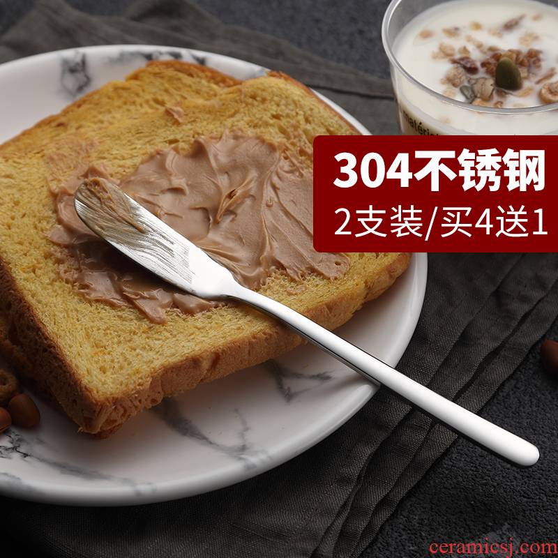 Senseyo304 stainless steel butter knife knife peanut butter jam with cheese, butter knife knife western - style food tableware