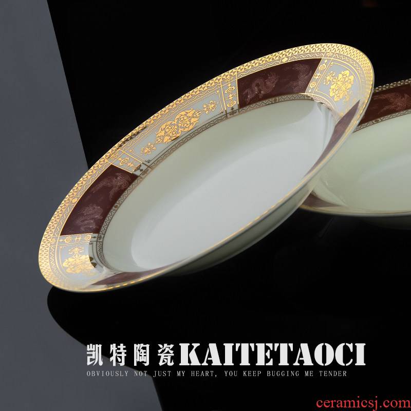 Jingdezhen ceramic tableware suit Chinese style household ceramic combination dishes suit up phnom penh marriage contracted to use plate