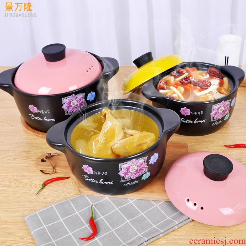 Casserole stew ceramic pot Korean soup flame to hold to high temperature curing pot soup'm the earth stone bowl kitchen utensils