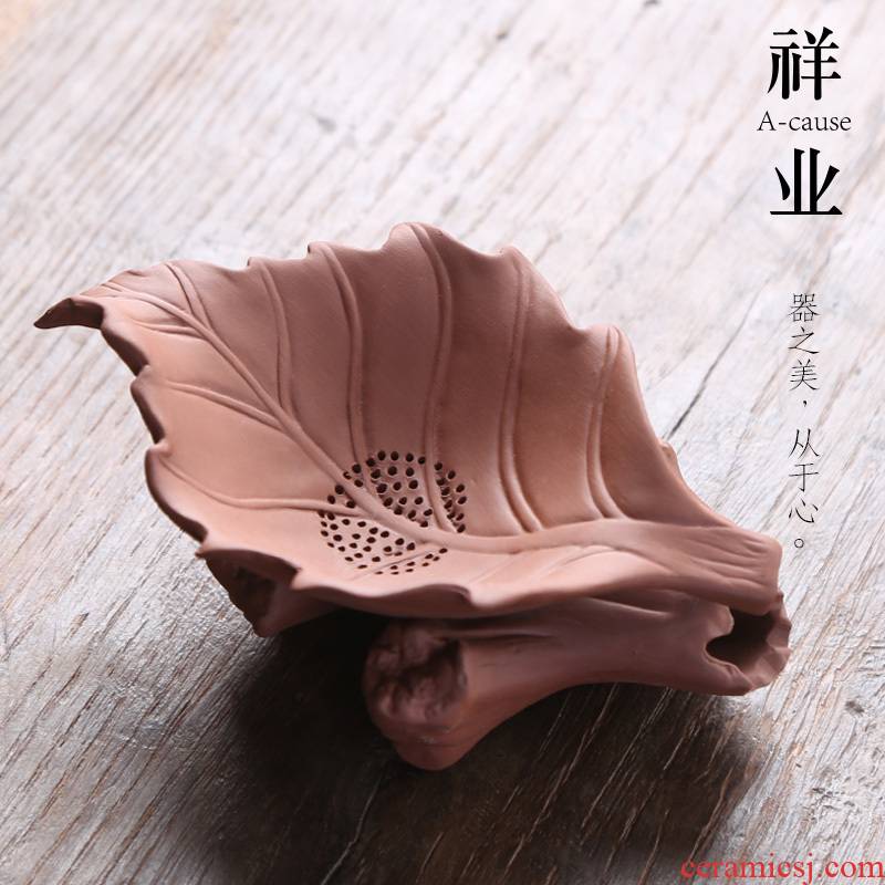 Auspicious creative industry purple sand tea filter kung fu tea tea tray was zero restoring ancient ways with tea leaves filter) group