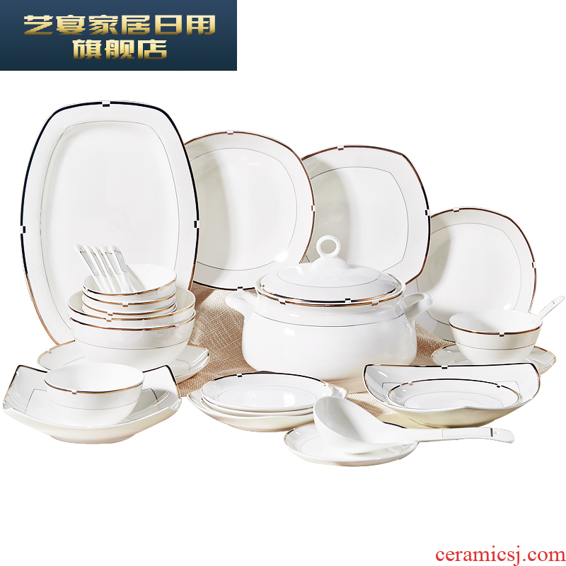 1 HMD 38 skull porcelain tableware suit dishes dishes suit up phnom penh bowl dish bowl gift box set
