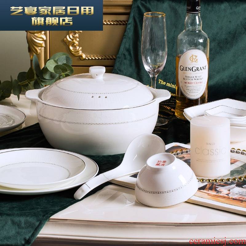 3 PLT jingdezhen cutlery set dishes European dishes home creative ipads porcelain ceramic bowl chopsticks dishes and practical