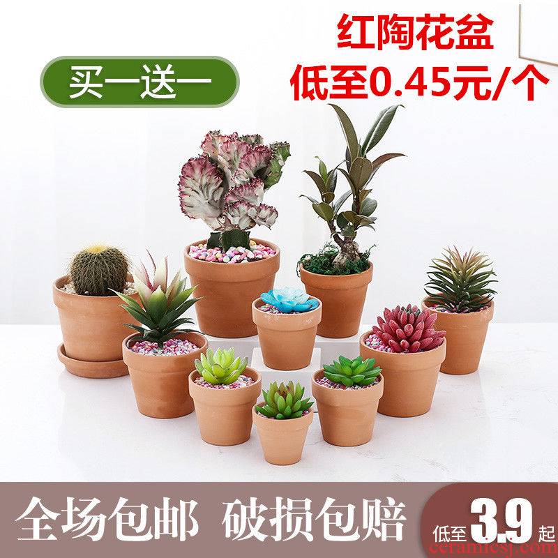 Flushed red pottery fleshy flower pot seedling large thick clay ceramic made of baked clay mud short basin of large diameter special package mail