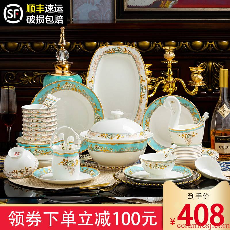 Jingdezhen high - grade ipads China tableware suit dishes home European ceramic bowl 10 combination dishes suit a gift